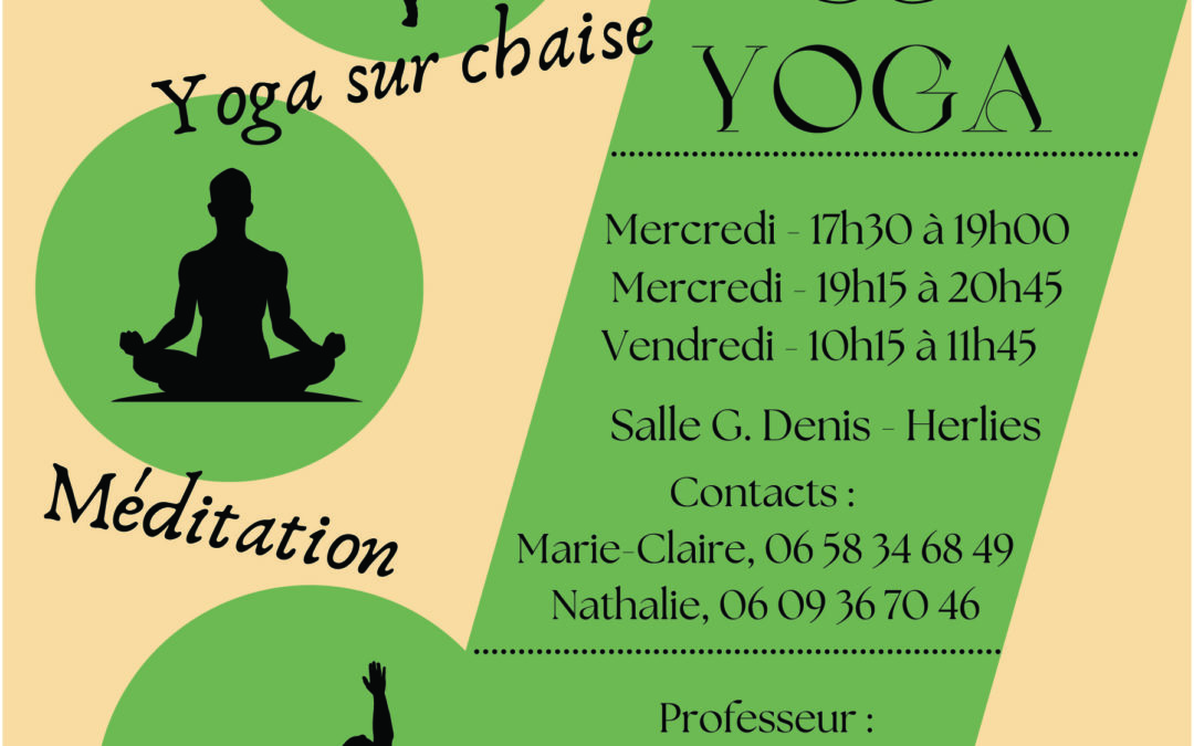 Venez découvrir le yoga !